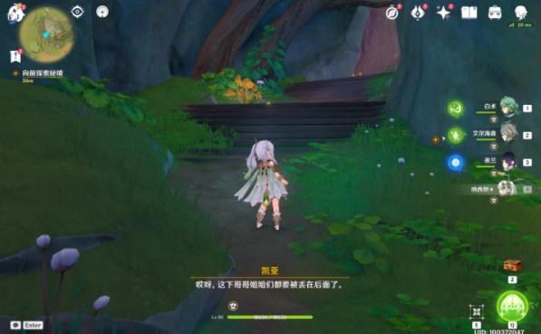 探索嗓子特别疼是怎么回事?-精彩内容尽在嗓子特别疼是怎么回事?红迪网