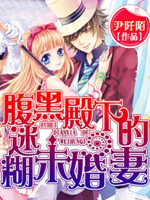 创作猫