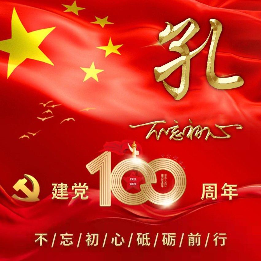 东风风神a60 1.6顶配自动挡2013年车跑了62000公里,大慨能值多少钱-最全面的红迪网平台