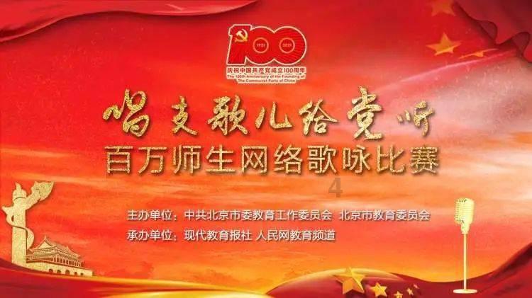 虫虫助手下载