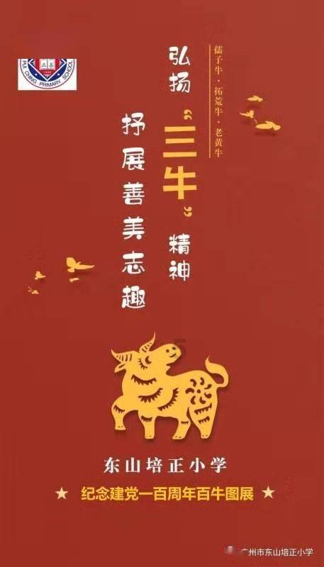 黄焖鸡怎么做好吃？