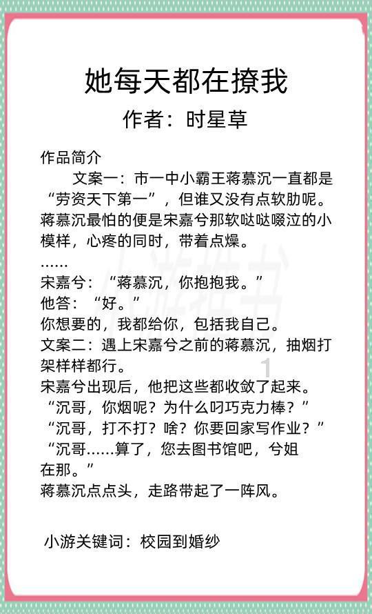 为什么土豆粉要添加硫酸铝铵？