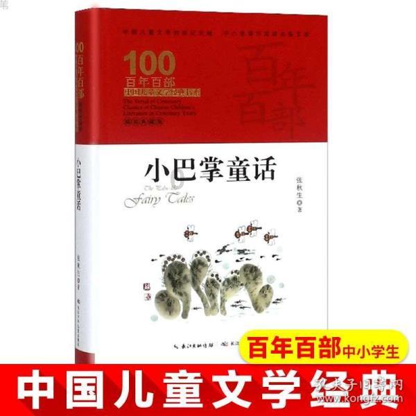 88影视